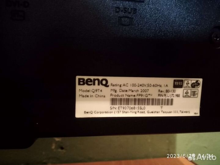 Мониторы для компьютера benq и RoverScan