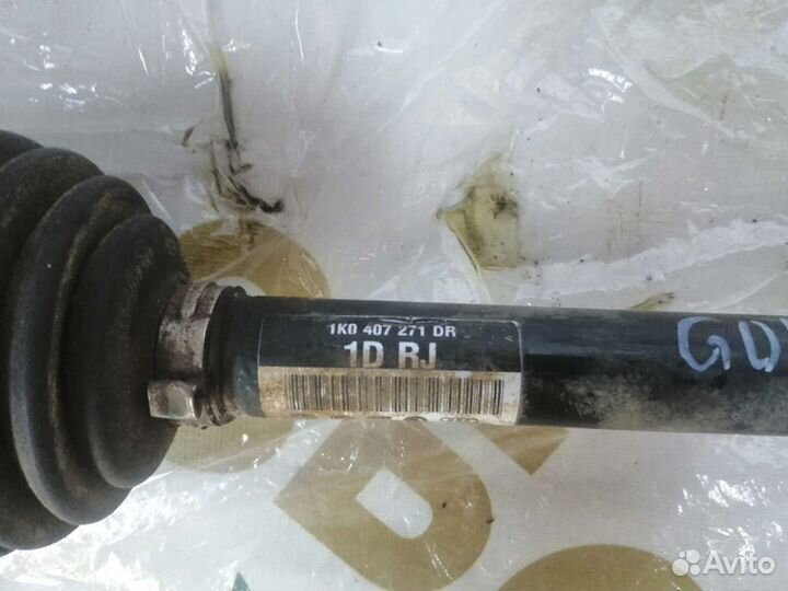 Привод левый Volkswagen Golf, DSG