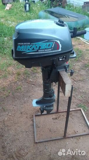 Лодочные моторы бу микатсу 5л.с4т