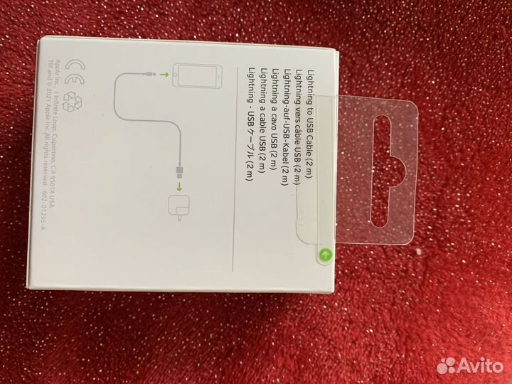 Usb кабель для iPhone