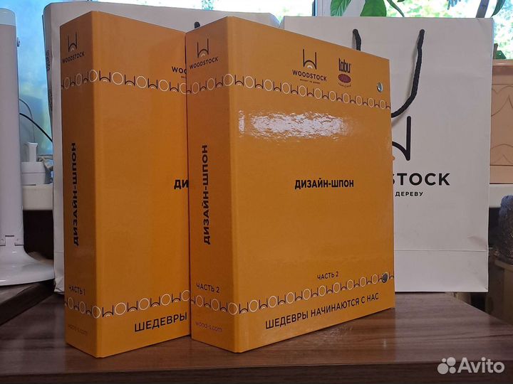 Образцы дизайнерского шпона под лаком WoodStock