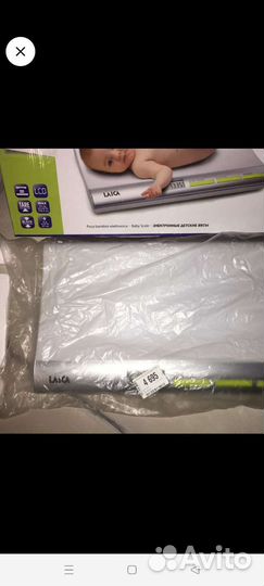 Весы детские laica