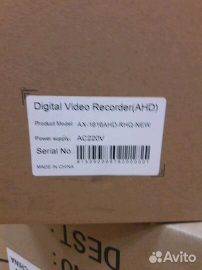 Видеорегистратор AX-1616AHD-RHQ NEW