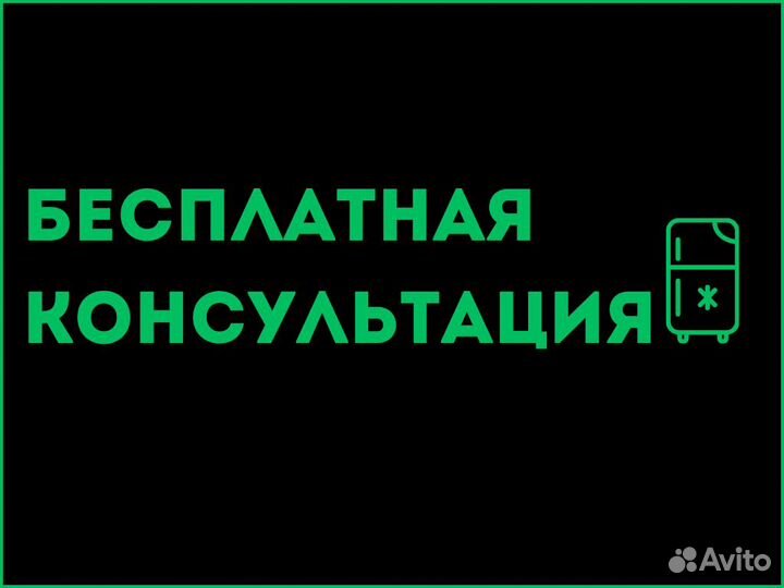 Ремонт духовых шкафов и варочных панелей