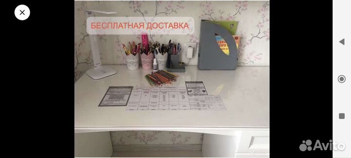 Гибкое стекло на стол защитная скатерть