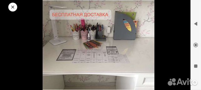 Гибкое стекло на стол защитная скатерть