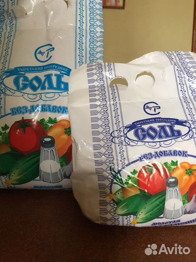 Соль, лизунец, ракушка, сода, спички