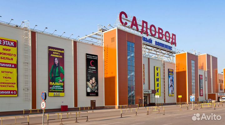 Грузоперевозки Садовод- Нижний Новгород