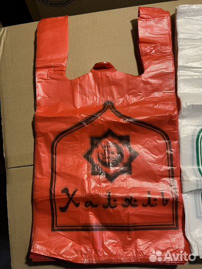 Майка пакет халяль 25:45 см 80 шт/уп оптом