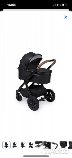 Коляска 2 в 1