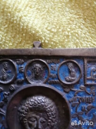 Икона литая Антипа Пергамский, 17 век