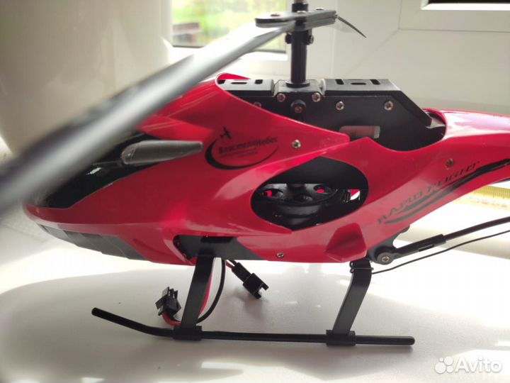 Вертолёт на радиоуправлении