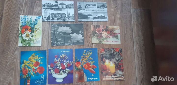 Открытки