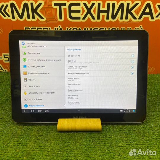 Планшет Samsung Galaxy Tab 10.1 64 Gb