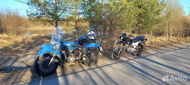 Урал имз- 8.103