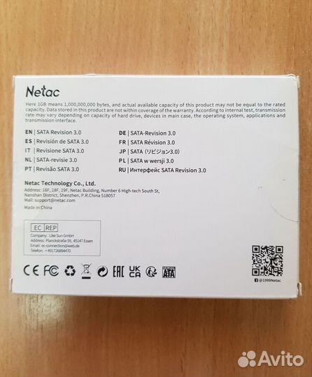 Новый жёсткий диск SSD 512 gb