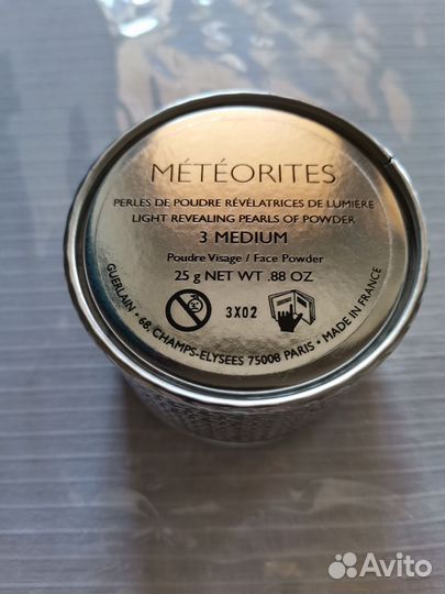 Люксовская косметика