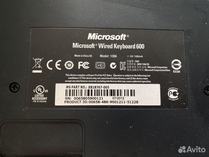 Клавиатура и мышь Microsoft