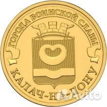 Монеты альбомы