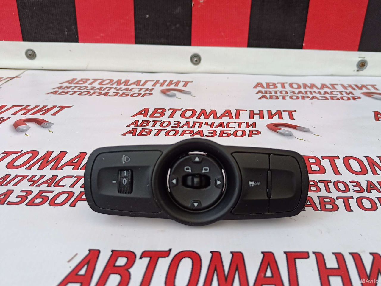 Блок управления зеркалами Чери Тигго 7