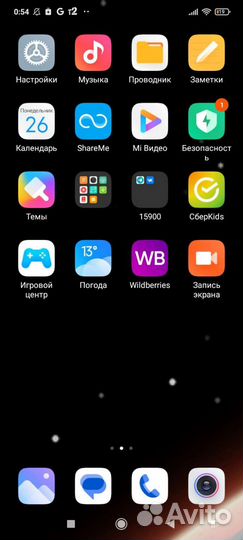 Телефон redmi 9С nfc 32 гб