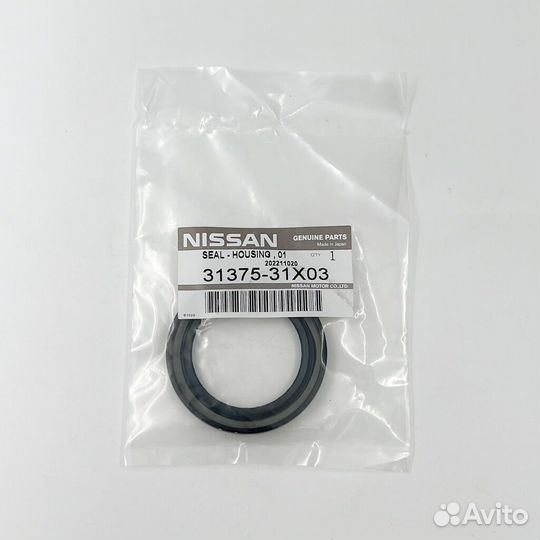 Сальник первичного вала АКПП Nissan
