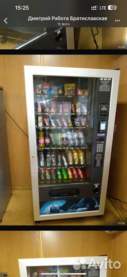 Снековый автомат fas 900