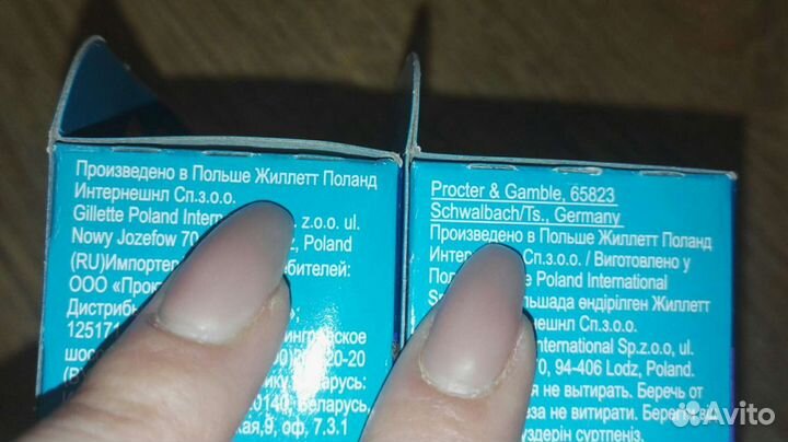 Бритвенные лезвия Venus бритвы лезвия