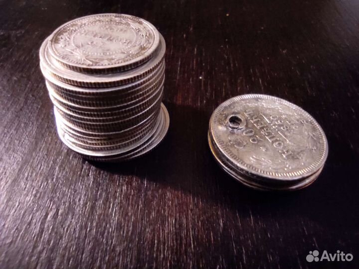 Монеты серебро. Советские, царские