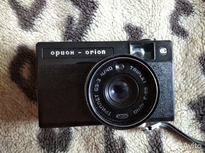 Плёночный фотоаппарат