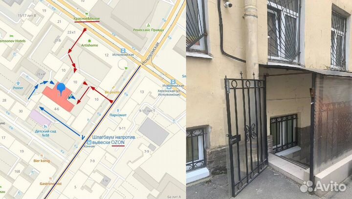 Процессор Intel core i7 4770k 1150