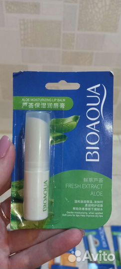 Бальзам для губ, гигиеническая помада уход для губ