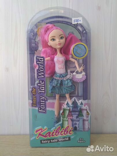 Кукла (игрушка)