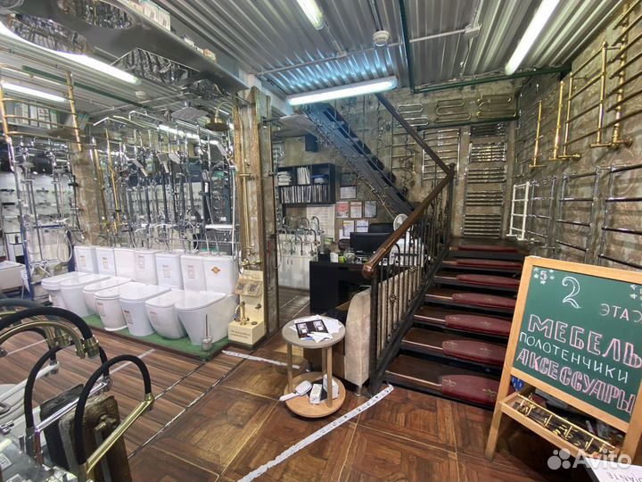 Кладовщик (разнорабочий) магазина сантехники