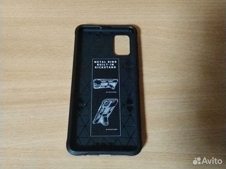Чехол на Самсунг Галакси а51