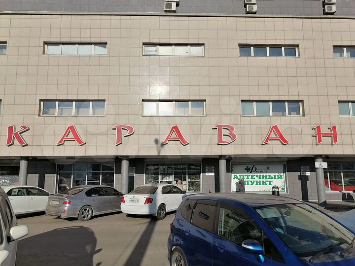 Свободного назначения, 150 м²