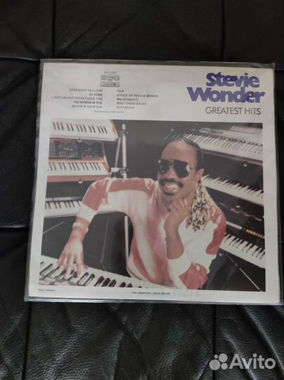 LP Chicago, S. Wonder