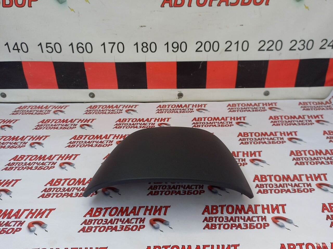 Накладка щитка приборов Киа Соул 3 19-н.в