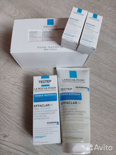 Vichy, la Roche posay