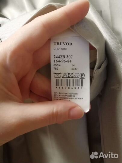 Костюм мужской / для подростка Сударь