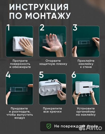 Держатель для фена органайзер новый