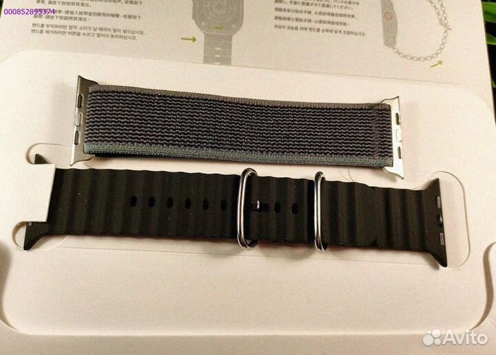 Часы Apple Watch Ultra 2: Умный выбор