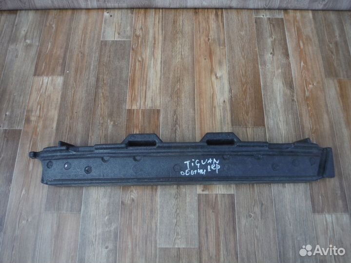 Абсорбер переднего бампера Volkswagen Tiguan 1