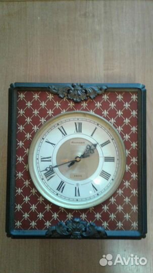 Часы настенные