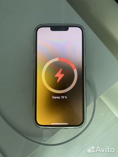 Беспроводное зарядное устройство Apple MagSafe