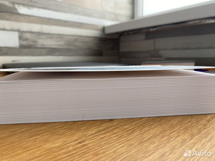 Источник Айн Рэнд