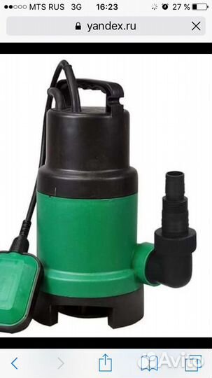 Насос погружной электрический