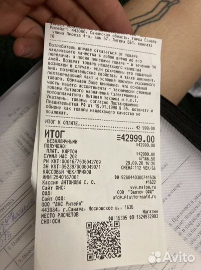 Планшет Samsung galaxy tab s6 lte 128gb