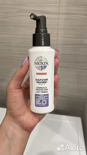 Сыворотка для роста волос