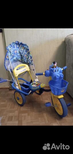 Детский трехколесный велосипед